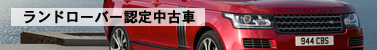 �F�蒆�Î�