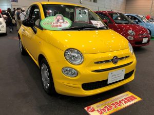 ジャストプライス特選車(FIAT)